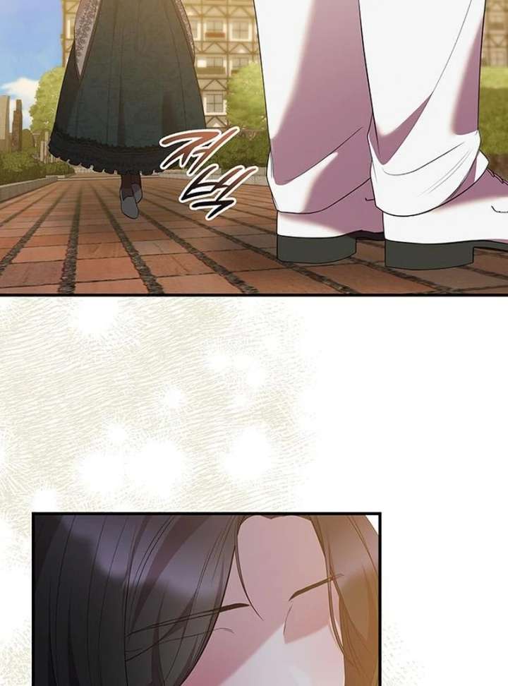 One Day My Sister Died Chapter 36 - Page 67