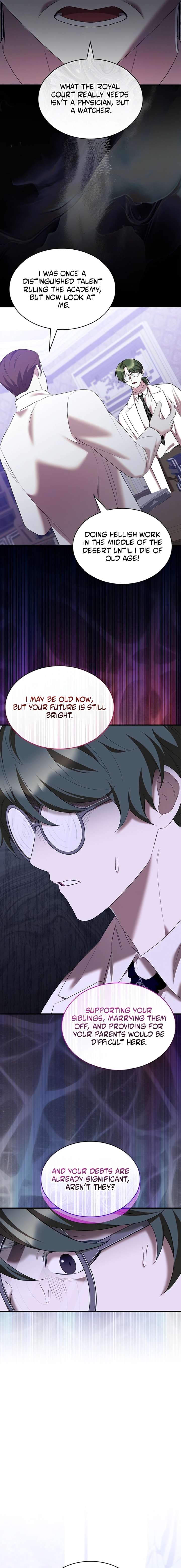 One Day My Sister Died Chapter 41 - Page 5