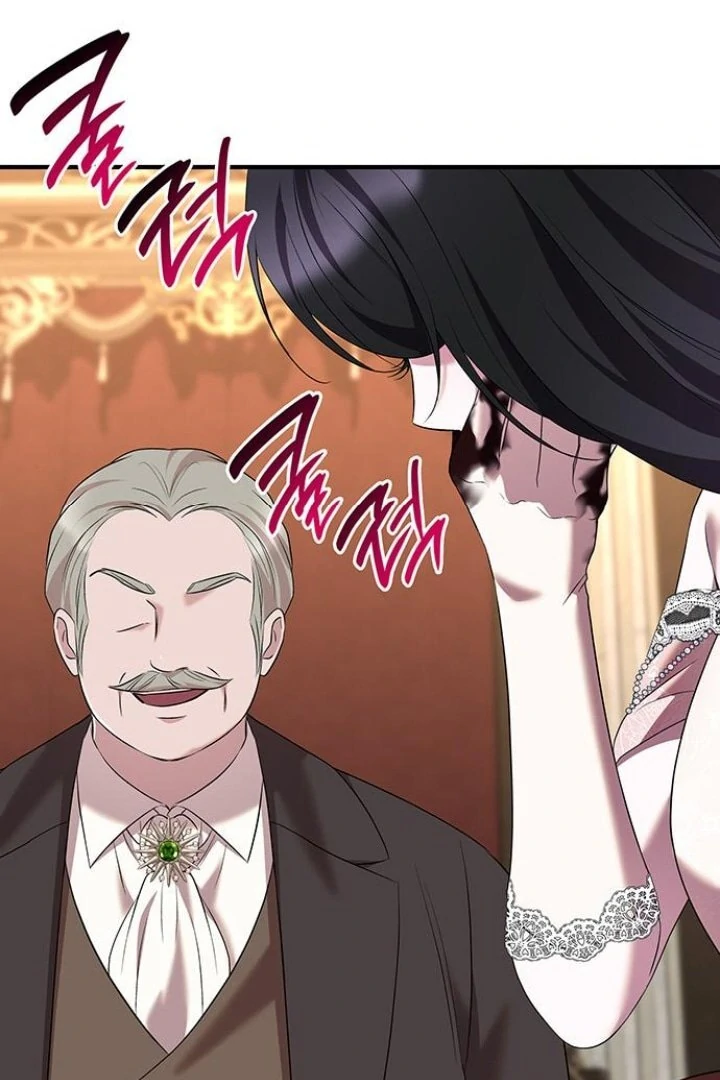 One Day My Sister Died Chapter 42 - Page 18