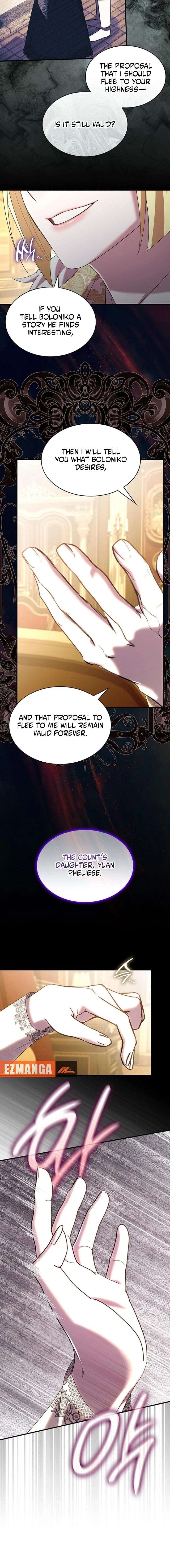 One Day My Sister Died Chapter 43 - Page 13