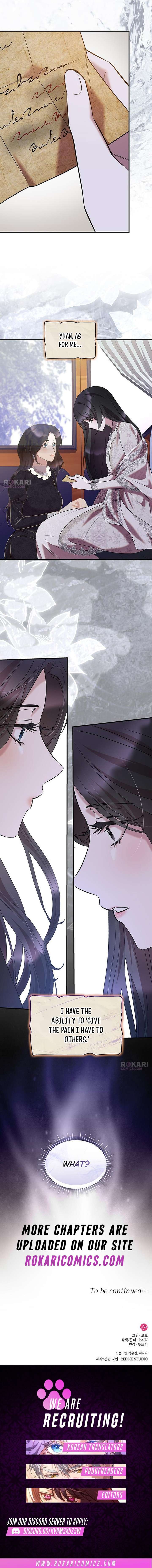 One Day My Sister Died Chapter 45 - Page 13