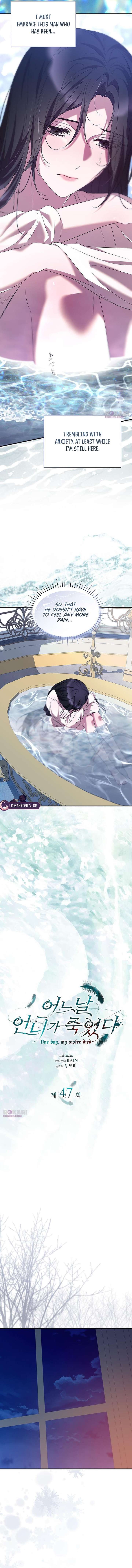 One Day My Sister Died Chapter 47 - Page 2