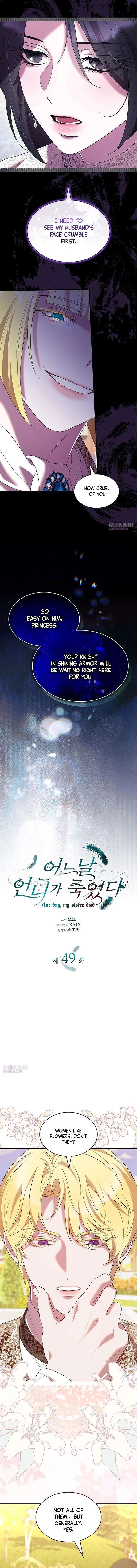 One Day My Sister Died Chapter 49 - Page 5