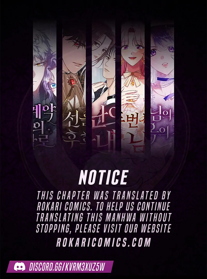 One Day My Sister Died Chapter 5 - Page 1