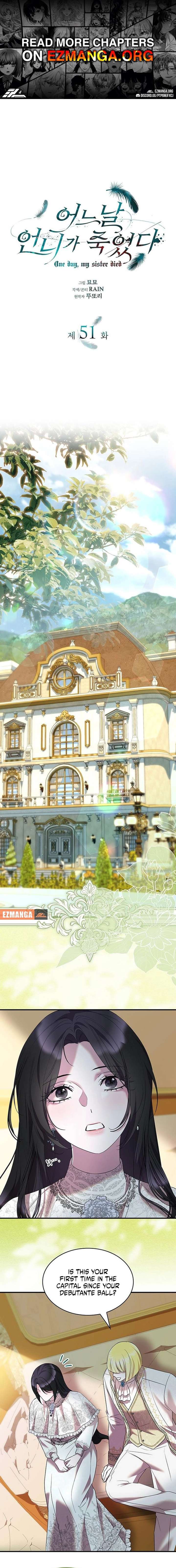 One Day My Sister Died Chapter 51 - Page 1