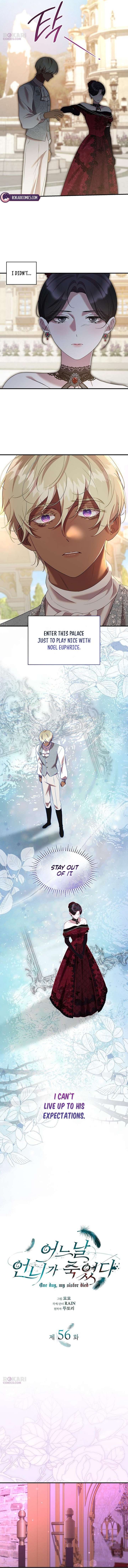 One Day My Sister Died Chapter 56 - Page 2