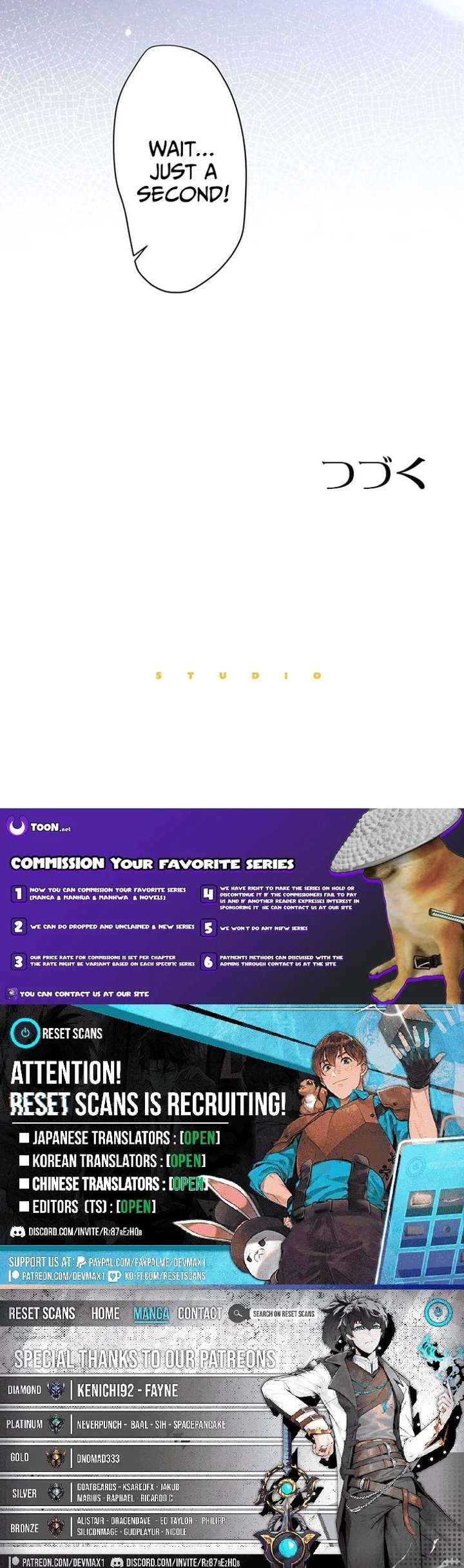 The Duchess Has Decided to Commit Adultery Chapter 12 - Page 14