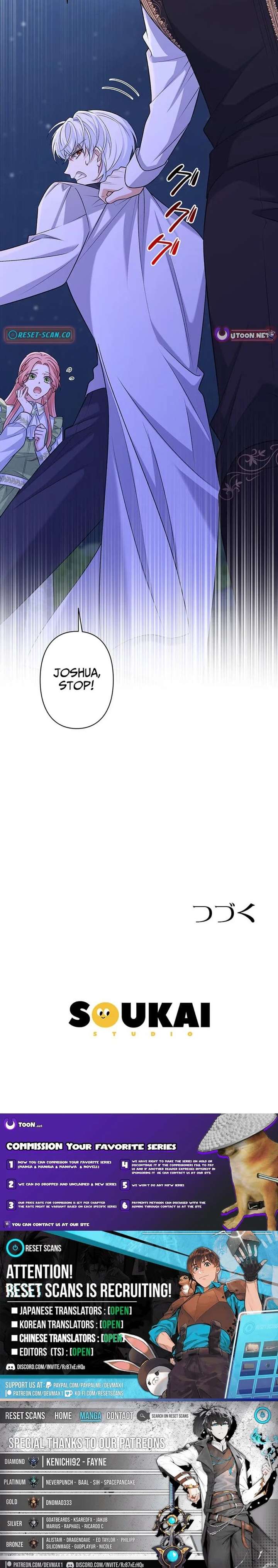 The Duchess Has Decided to Commit Adultery Chapter 21 - Page 12