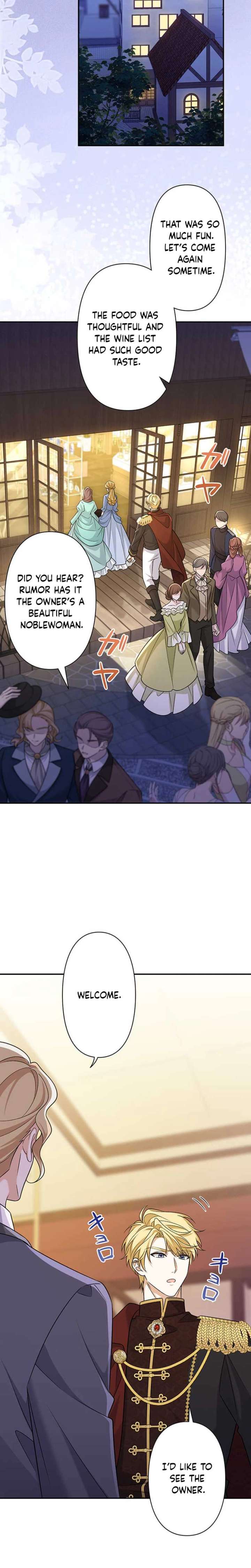 The Duchess Has Decided to Commit Adultery Chapter 25 - Page 10