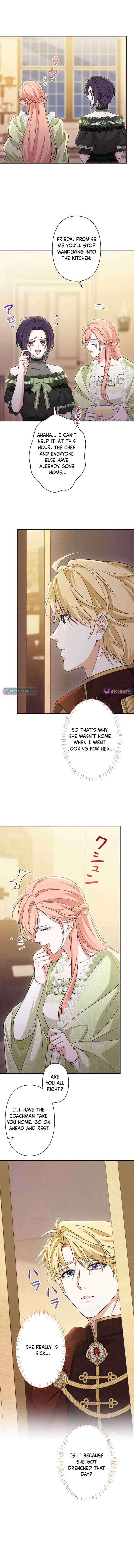 The Duchess Has Decided to Commit Adultery Chapter 25 - Page 15