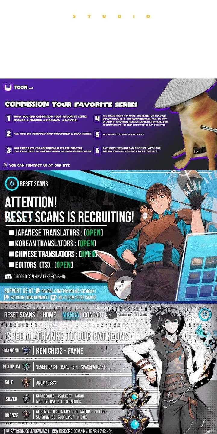 The Duchess Has Decided to Commit Adultery Chapter 4 - Page 16