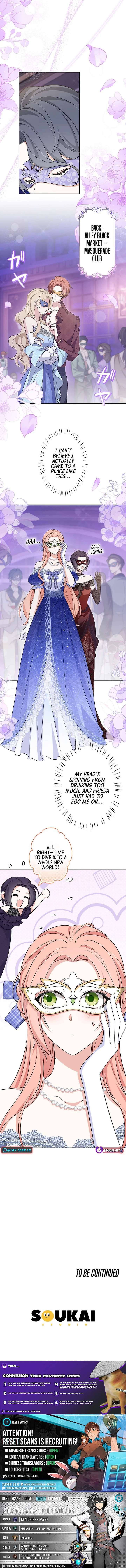 The Duchess Has Decided to Commit Adultery Chapter 7 - Page 16