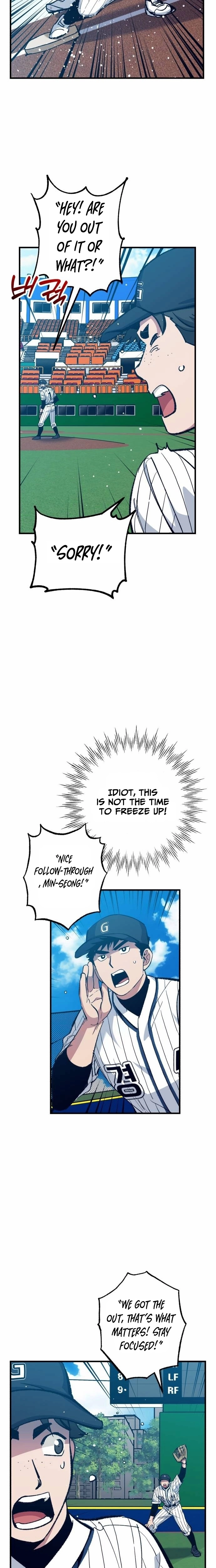 All the Aces Are Obsessed With Me Chapter 25 - Page 7