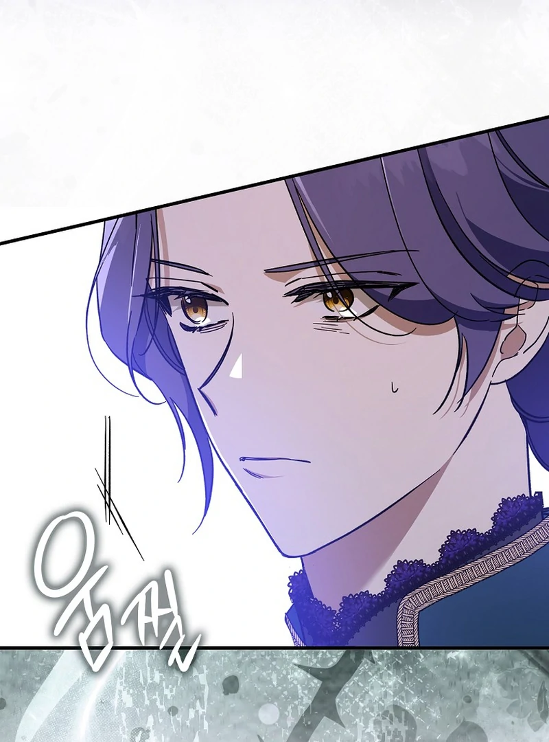 The Male Lead Is Obsessed With Proposing to Me Chapter 13 - Page 55