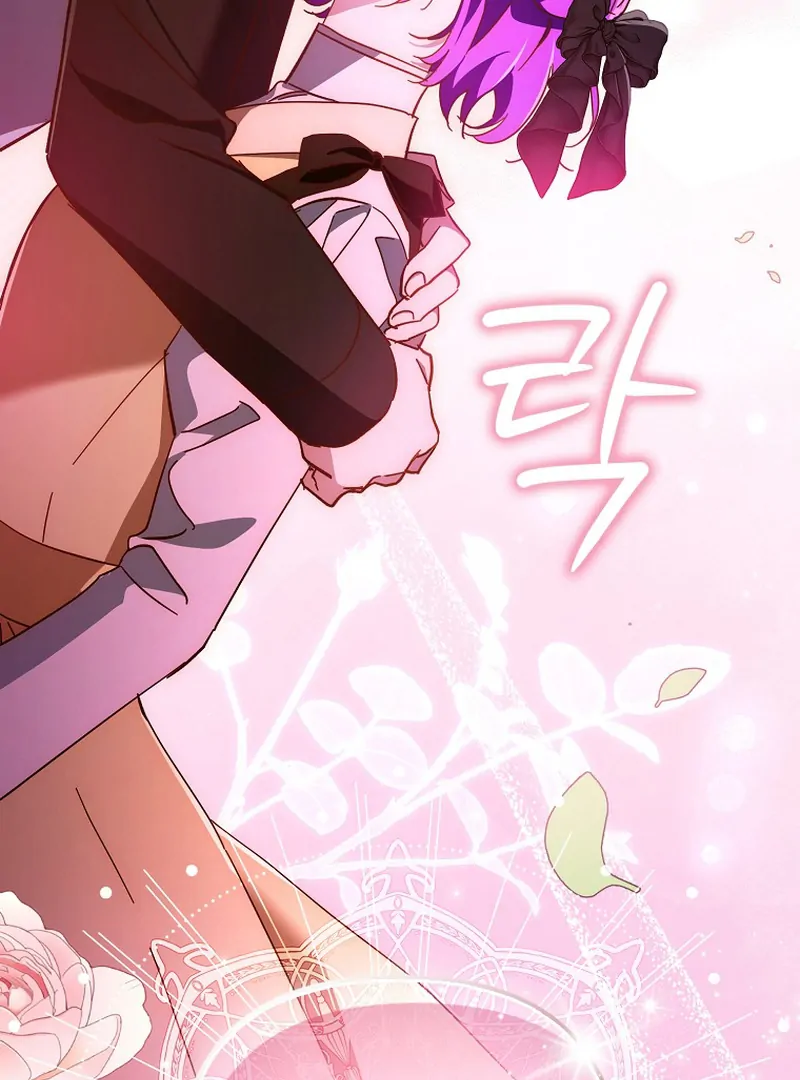 The Male Lead Is Obsessed With Proposing to Me Chapter 13 - Page 7