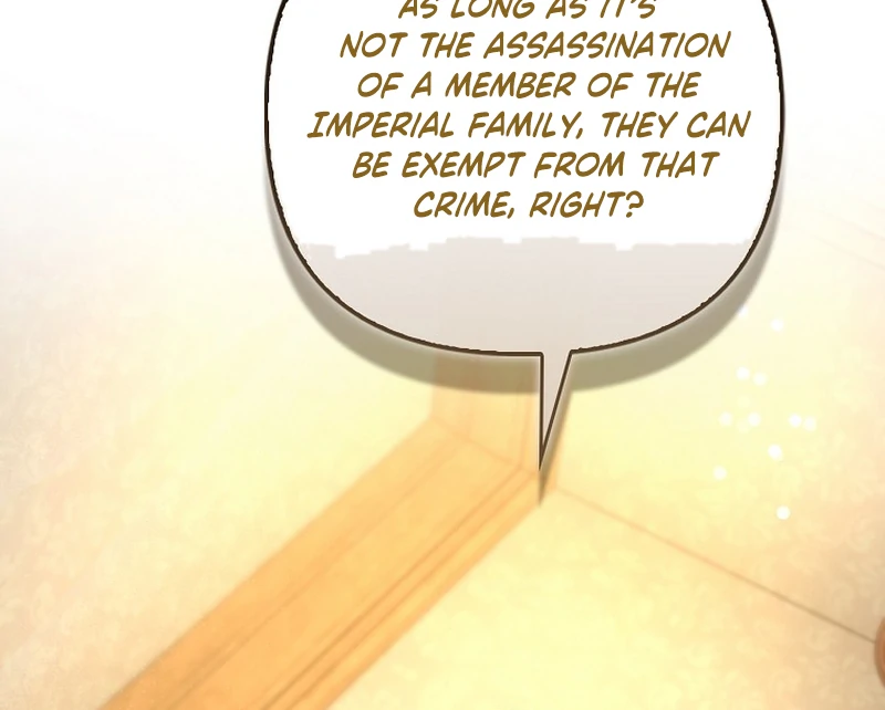 The Male Lead Is Obsessed With Proposing to Me Chapter 13 - Page 82