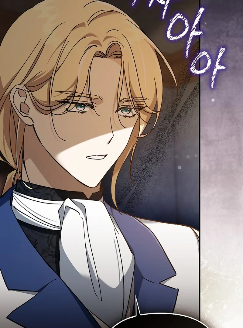 The Male Lead Is Obsessed With Proposing to Me Chapter 13 - Page 85