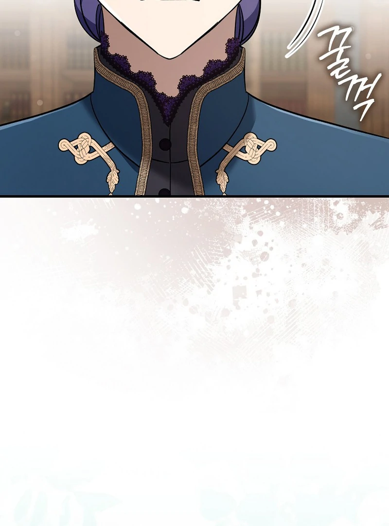 The Male Lead Is Obsessed With Proposing to Me Chapter 13 - Page 87