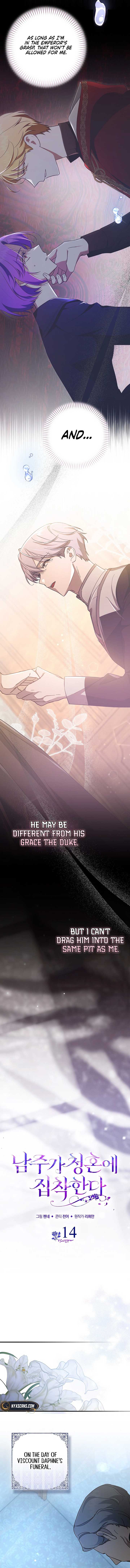 The Male Lead Is Obsessed With Proposing to Me Chapter 14 - Page 9