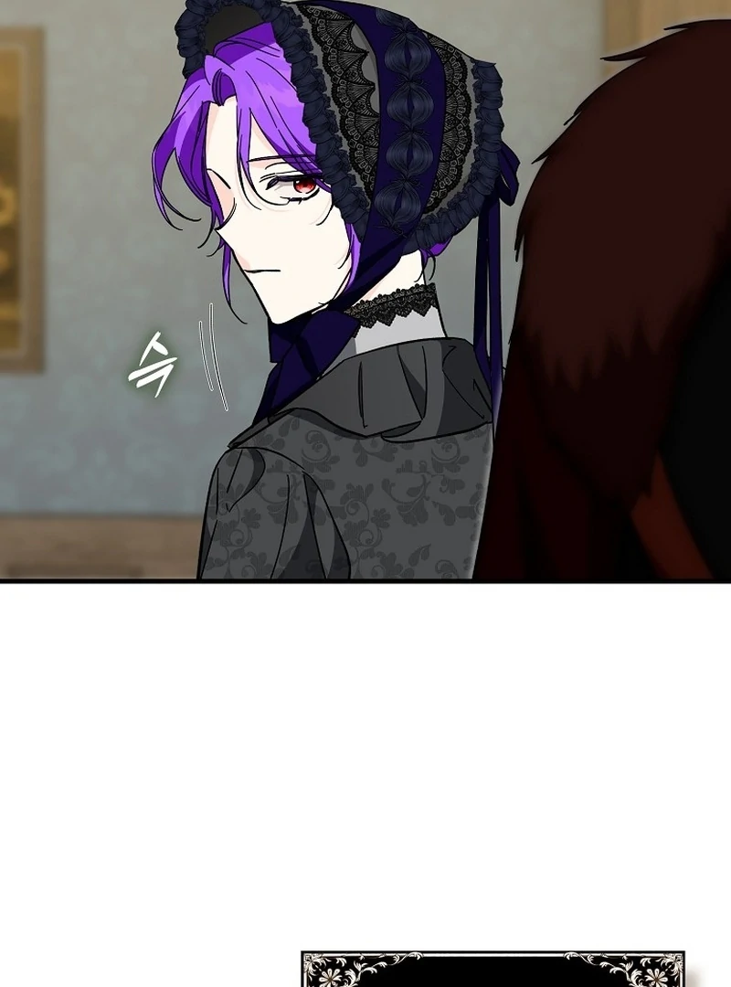 The Male Lead Is Obsessed With Proposing to Me Chapter 16 - Page 26