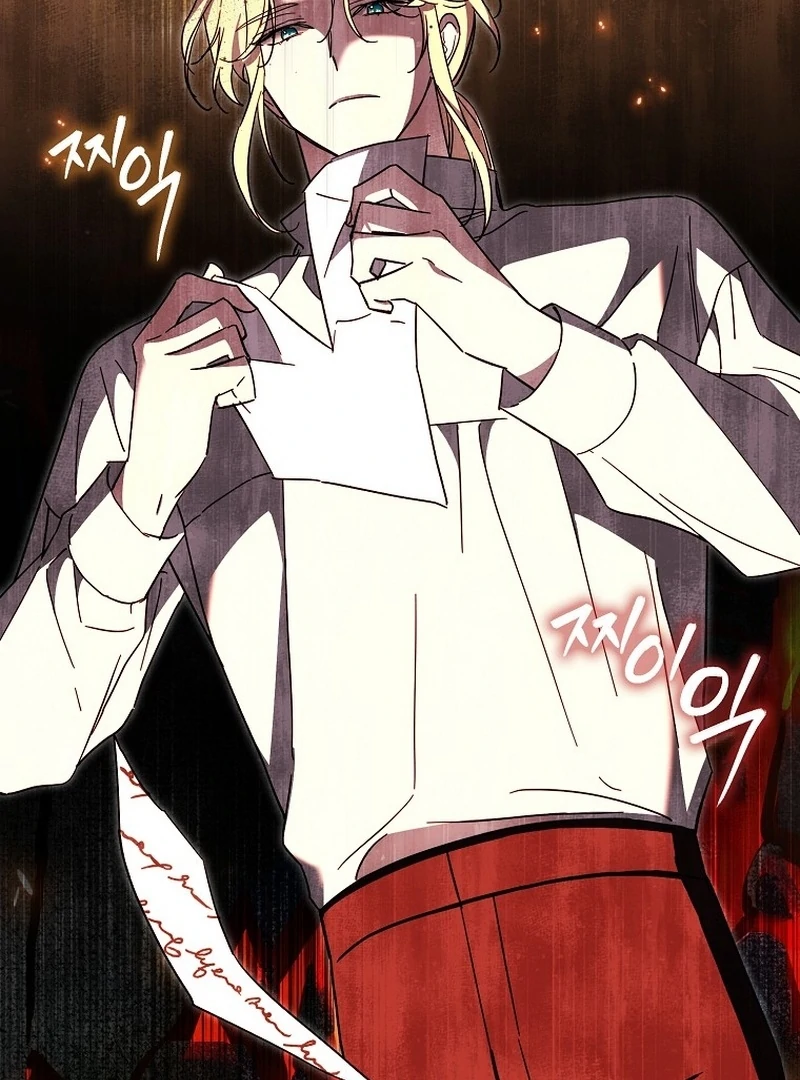 The Male Lead Is Obsessed With Proposing to Me Chapter 16 - Page 6