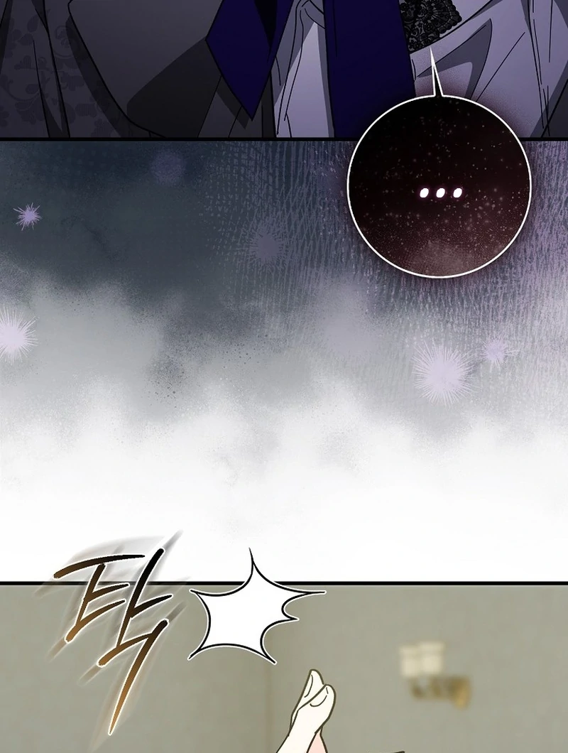 The Male Lead Is Obsessed With Proposing to Me Chapter 16 - Page 71