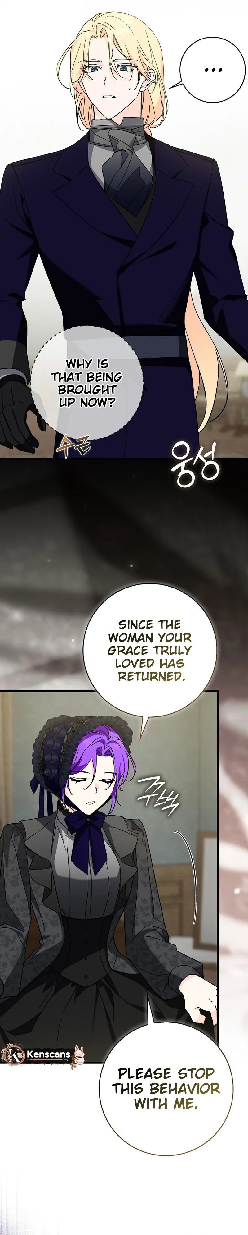 The Male Lead Is Obsessed With Proposing to Me Chapter 16 - Page 85