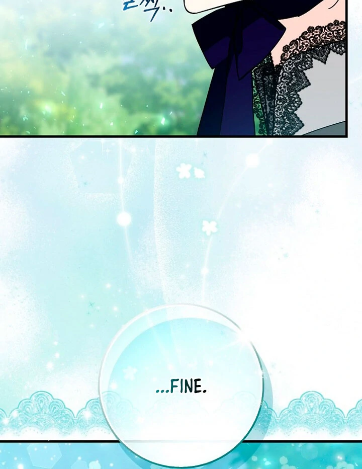 The Male Lead Is Obsessed With Proposing to Me Chapter 17 - Page 15