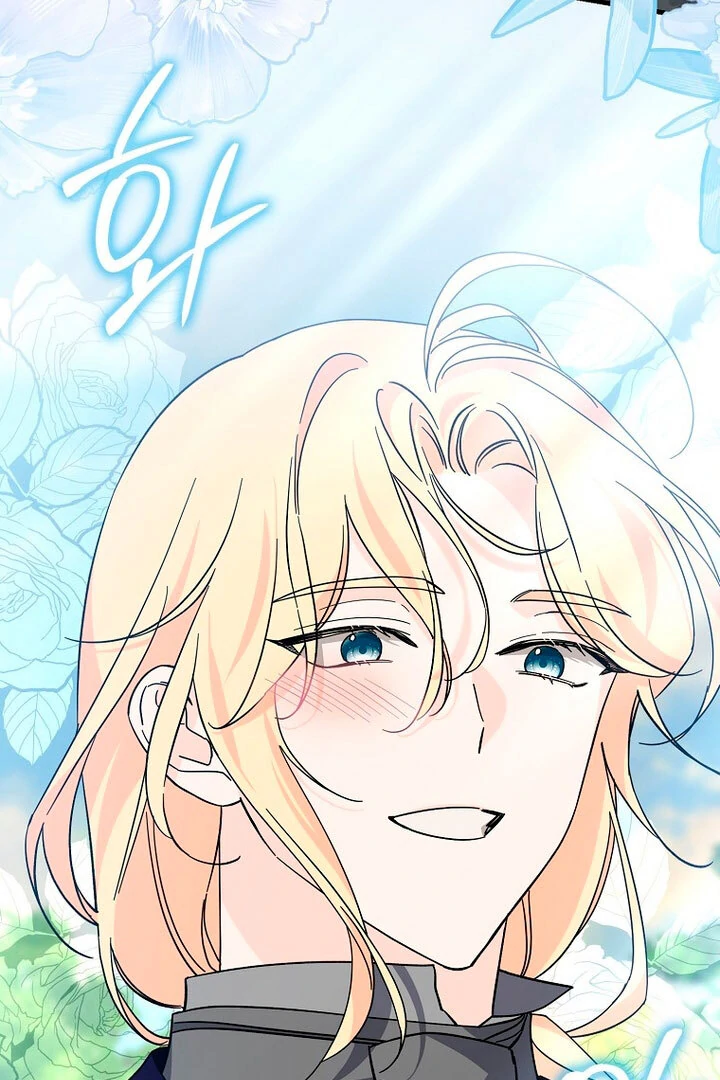 The Male Lead Is Obsessed With Proposing to Me Chapter 17 - Page 19