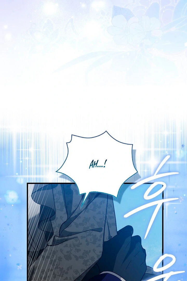 The Male Lead Is Obsessed With Proposing to Me Chapter 17 - Page 21