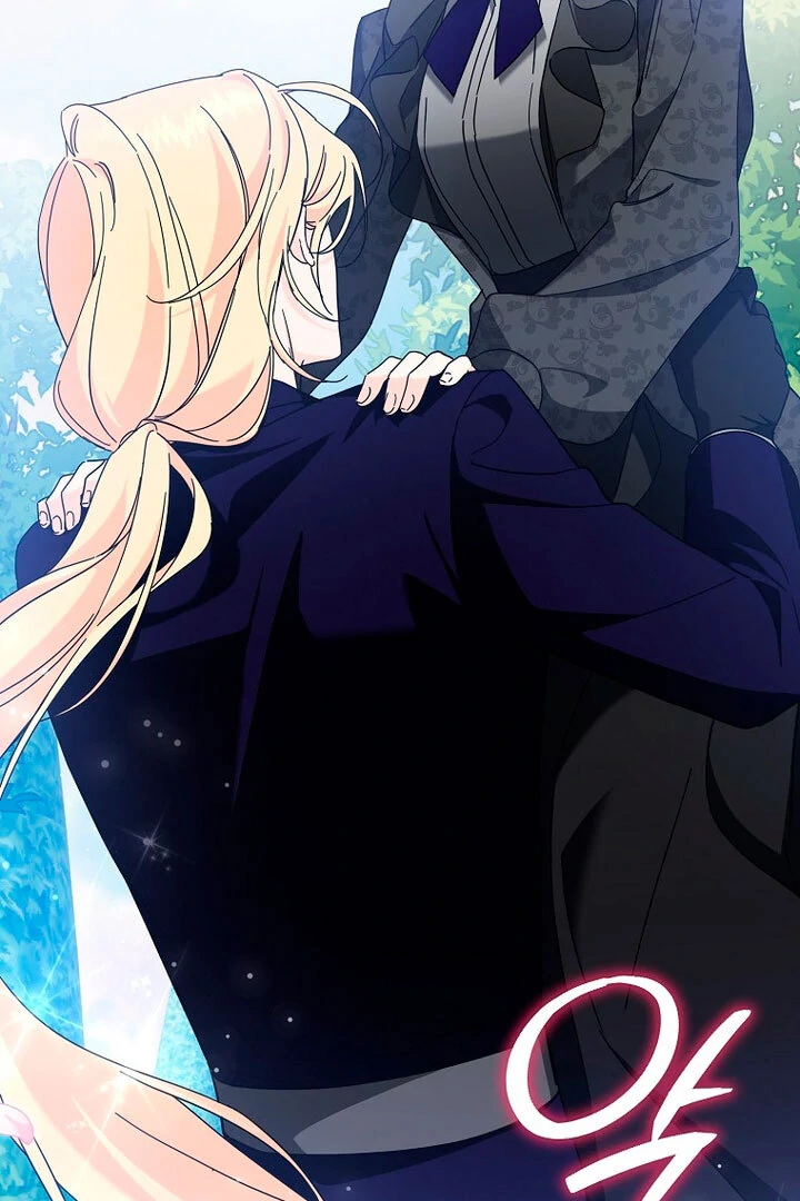 The Male Lead Is Obsessed With Proposing to Me Chapter 17 - Page 24