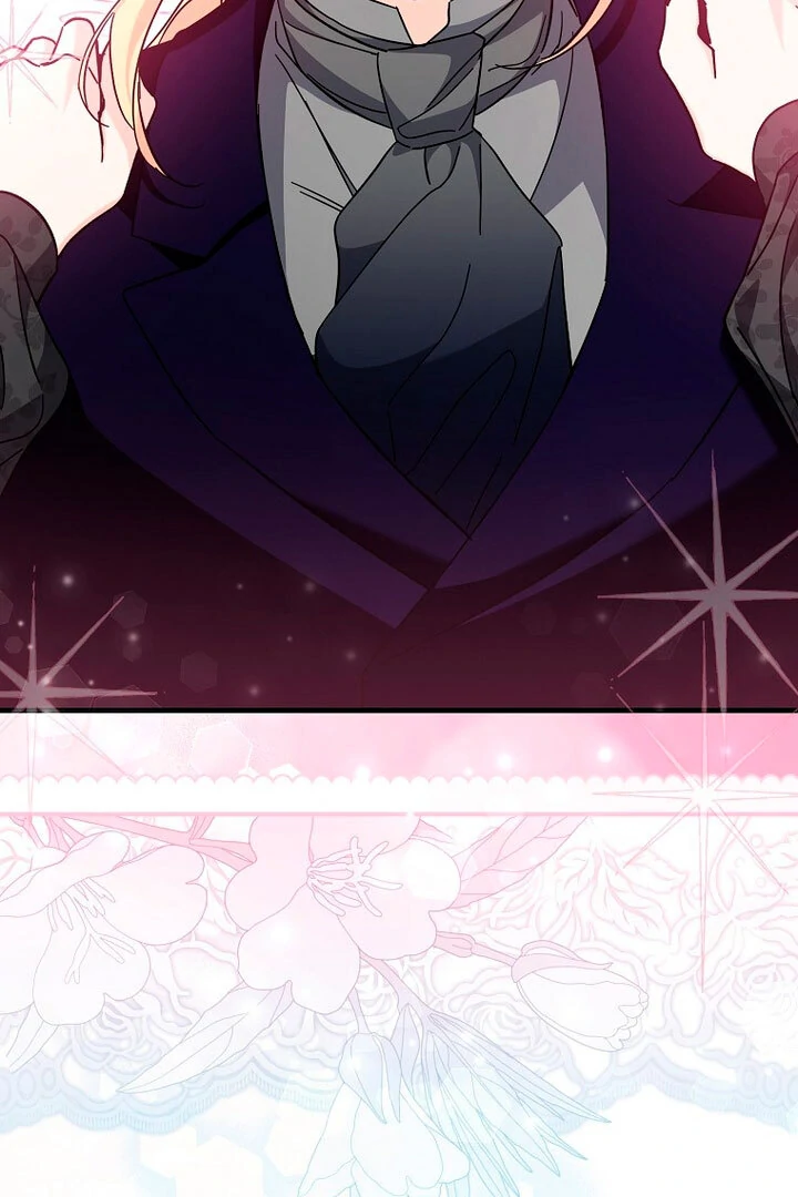 The Male Lead Is Obsessed With Proposing to Me Chapter 17 - Page 27