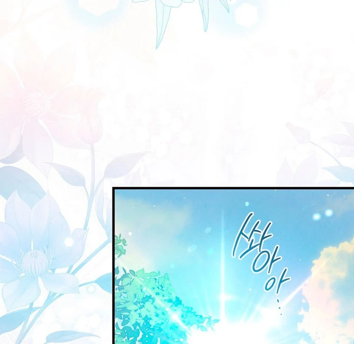 The Male Lead Is Obsessed With Proposing to Me Chapter 17 - Page 28