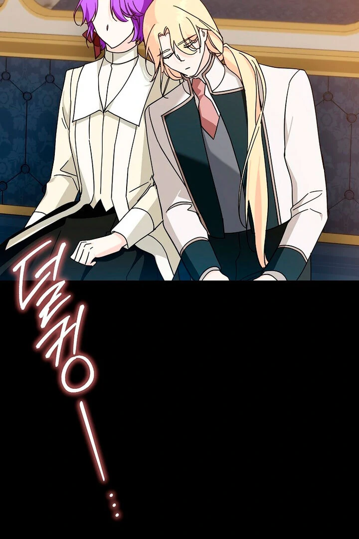 The Male Lead Is Obsessed With Proposing to Me Chapter 17 - Page 47