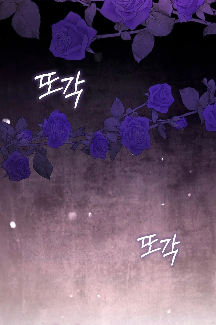 The Male Lead Is Obsessed With Proposing to Me Chapter 17 - Page 64