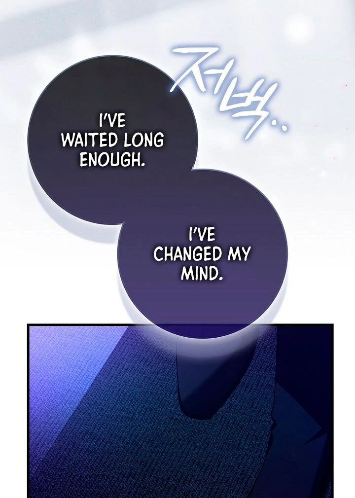 The Male Lead Is Obsessed With Proposing to Me Chapter 17 - Page 83