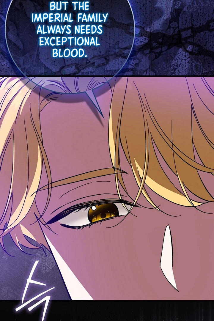 The Male Lead Is Obsessed With Proposing to Me Chapter 17 - Page 89