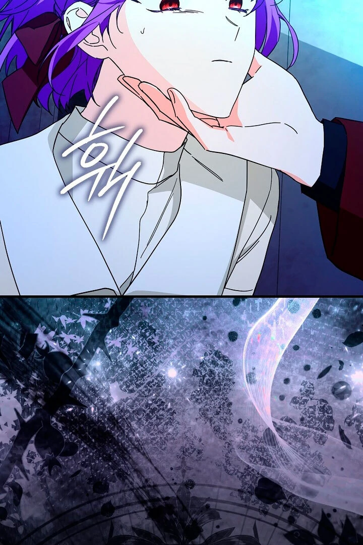 The Male Lead Is Obsessed With Proposing to Me Chapter 17 - Page 94