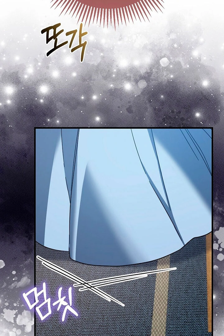 The Male Lead Is Obsessed With Proposing to Me Chapter 18 - Page 117