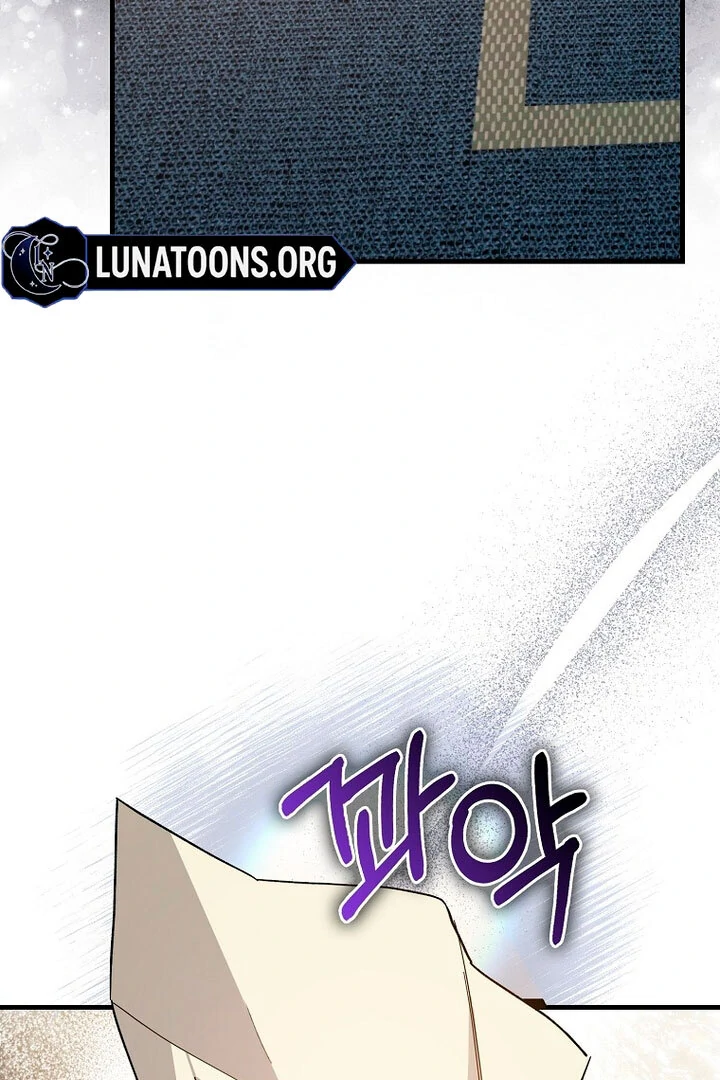 The Male Lead Is Obsessed With Proposing to Me Chapter 18 - Page 118