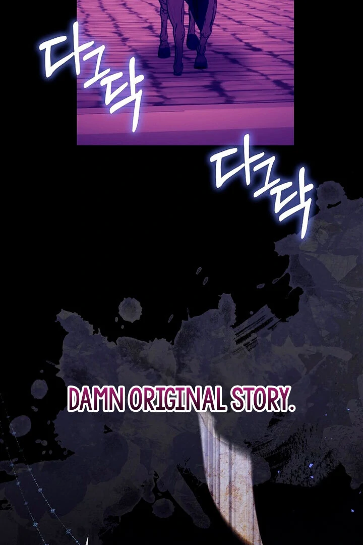 The Male Lead Is Obsessed With Proposing to Me Chapter 18 - Page 52