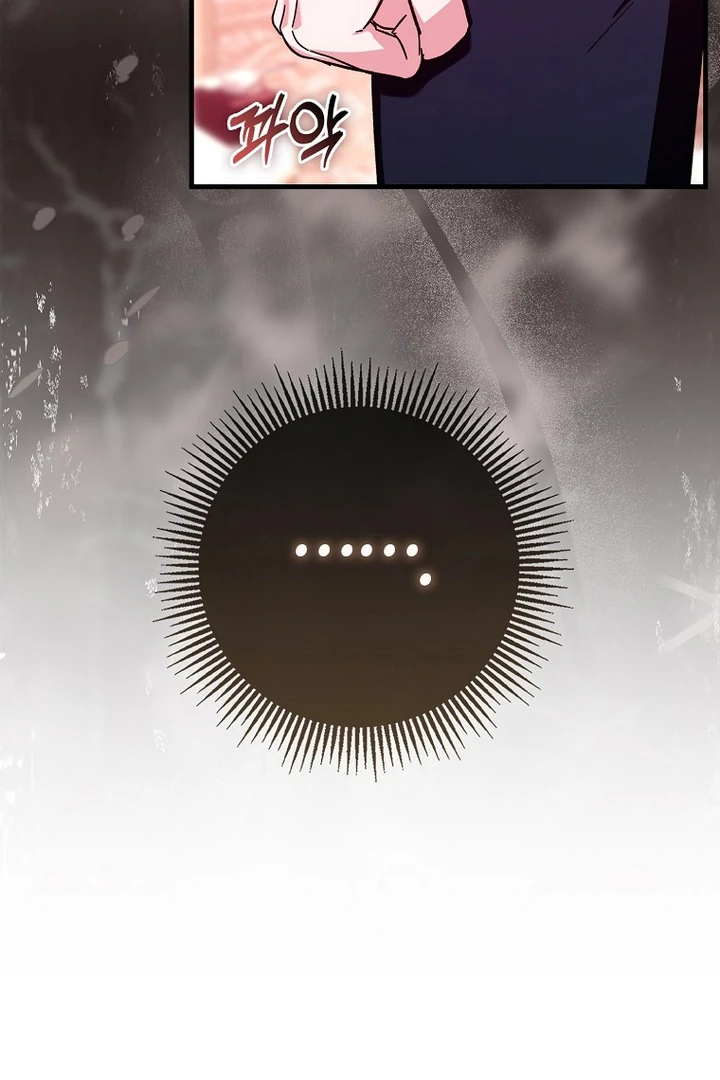 The Male Lead Is Obsessed With Proposing to Me Chapter 19 - Page 127