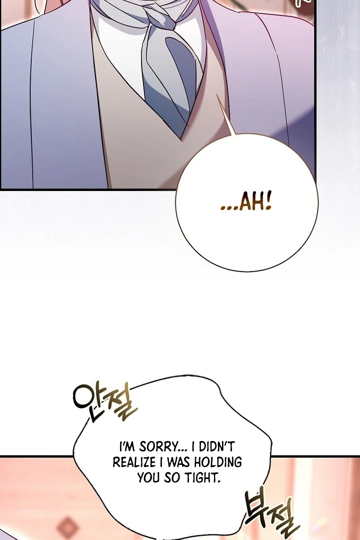 The Male Lead Is Obsessed With Proposing to Me Chapter 20 - Page 10