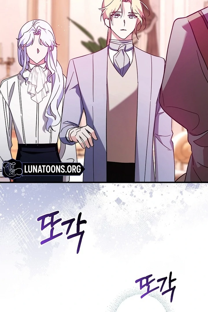 The Male Lead Is Obsessed With Proposing to Me Chapter 20 - Page 25