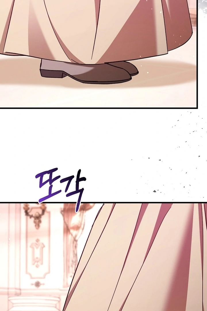 The Male Lead Is Obsessed With Proposing to Me Chapter 20 - Page 35