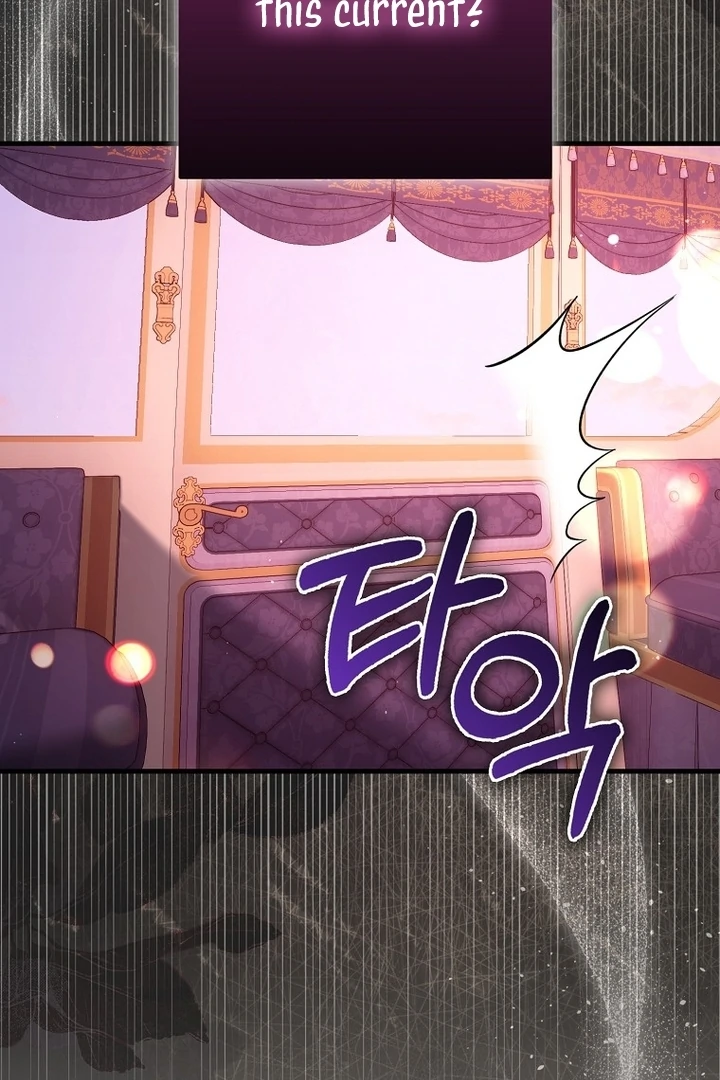 The Male Lead Is Obsessed With Proposing to Me Chapter 20 - Page 51