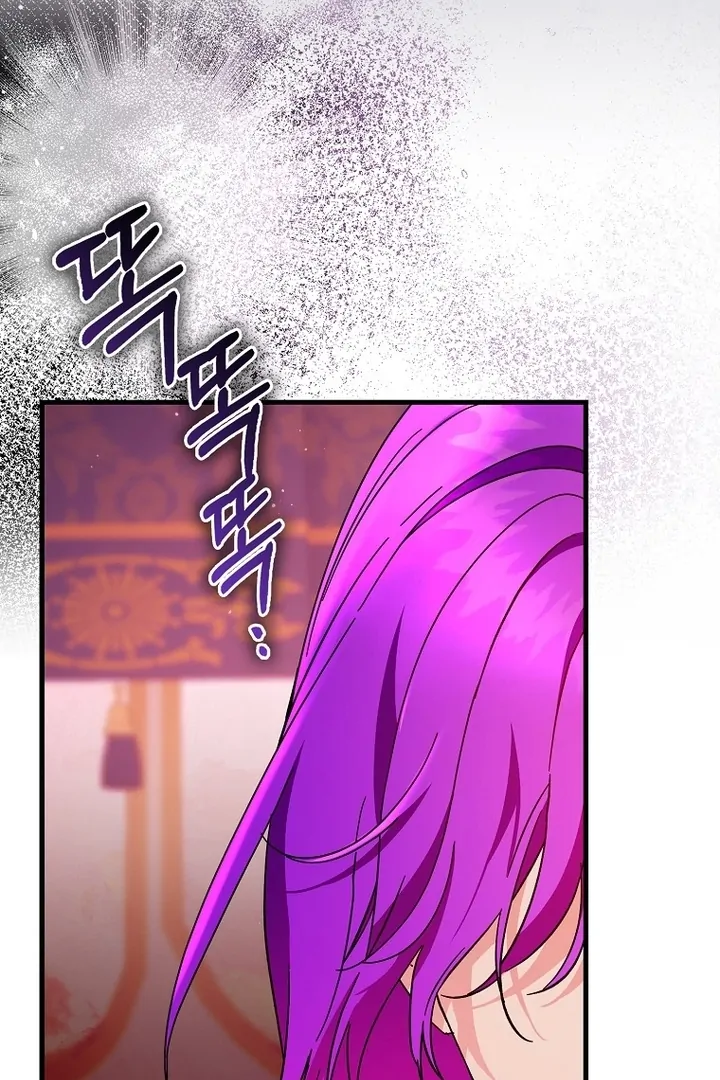 The Male Lead Is Obsessed With Proposing to Me Chapter 20 - Page 66