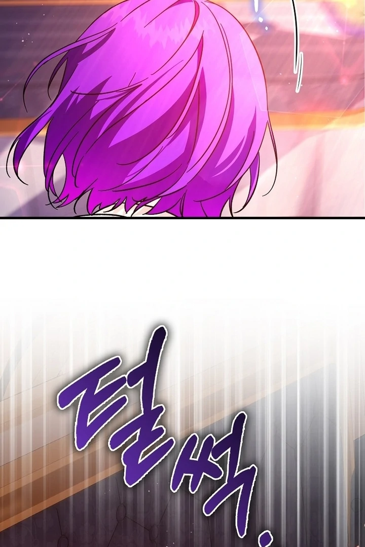 The Male Lead Is Obsessed With Proposing to Me Chapter 20 - Page 72