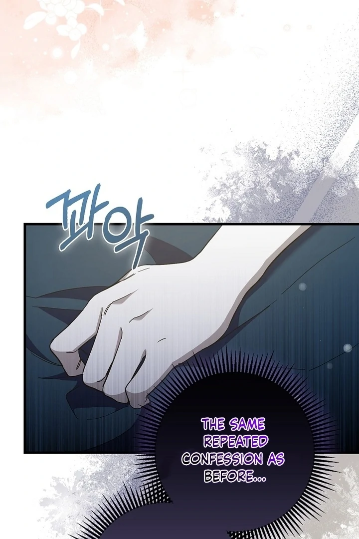 The Male Lead Is Obsessed With Proposing to Me Chapter 21 - Page 11