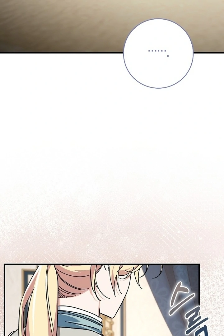 The Male Lead Is Obsessed With Proposing to Me Chapter 21 - Page 28